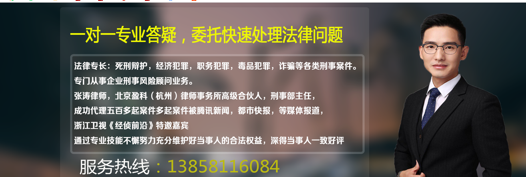微信图片_20190416164329.png