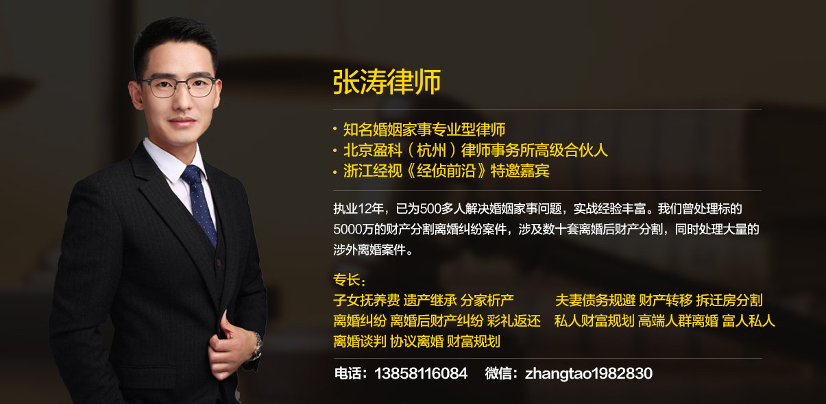 1562233376562296.jpg 离婚.jpg